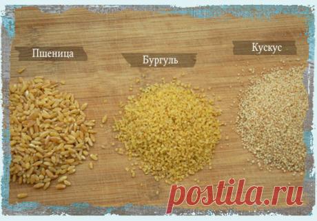 Пшеница, булгур и кускус | Рецепты средиземноморской кухни