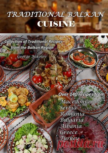 Армянский стол с едой (47 фото)