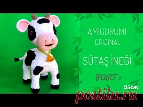 Часть 1: рисунок коровы Амигуруми