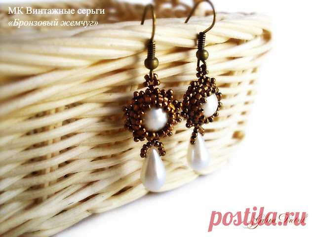 МК Оплетение бусины. Винтажные серьги с подвеской | biser.info - всё о бисере и бисерном творчестве