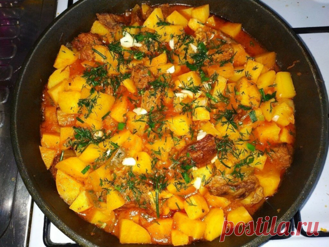 Самое вкусное Азу 