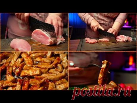 САМОЕ ВКУСНОЕ МЯСО для любого гарнира |  МЯСНОЙ рецепт - YouTube