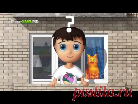 Как выбрать остекление балкона
