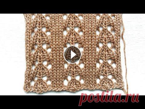 Лаконичный ажурный узор  Простой и легкий ажурный узор спицами. Узор подходит для вязания многих изделий: платья, кардиганы, сарафаны, джемперы, летние топы и маечки, палантин...