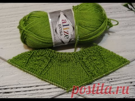КРАСИВАЯ ЛИНИЯ РЕГЛАНА