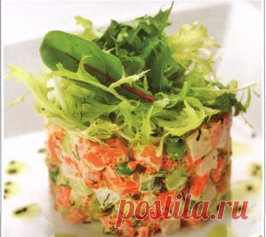 ОЛИВЬЕ ПО-ЦАРСКИ