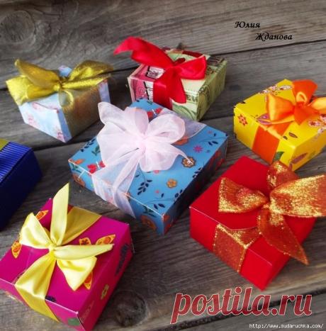 Подарочная упаковка. Мастер класс.