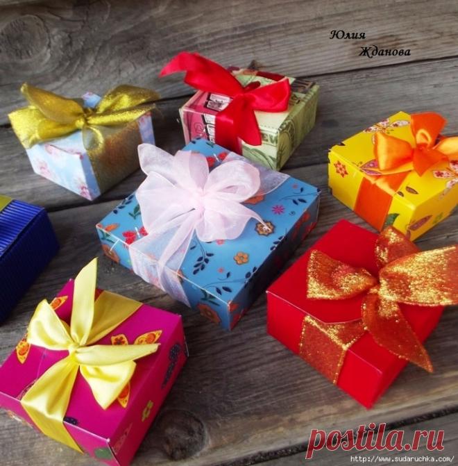 Подарочная упаковка. Мастер класс.