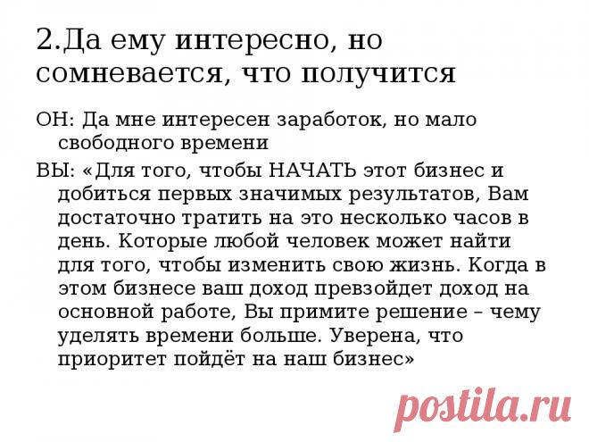 Команда bmd21 Life Style