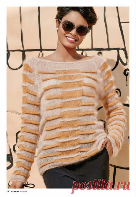 Журнал "Verena" №1 2018г Россия