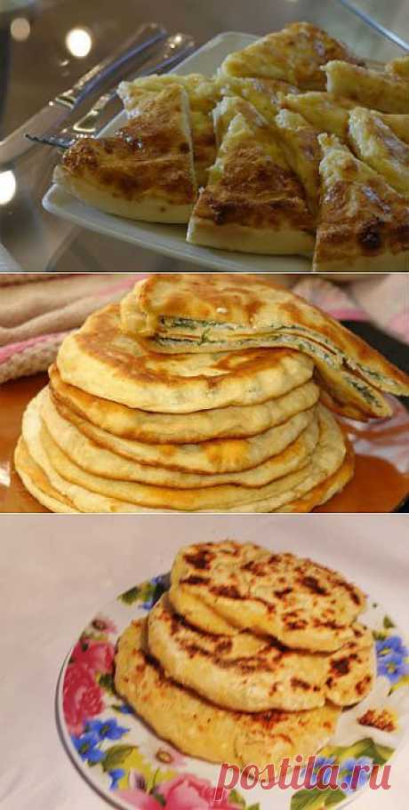 Невероятно вкусные, ароматные и безумно легкие в приготовлении лепешки - рецепты приготовления. .