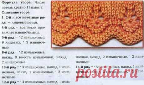 Кайма
