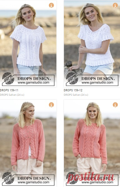 DROPS 159 ☼ 42 МОДЕЛИ (ПЕРЕВОДЫ И СХЕМЫ) / ЖУРНАЛЫ и КНИГИ - самое популярное и интересное