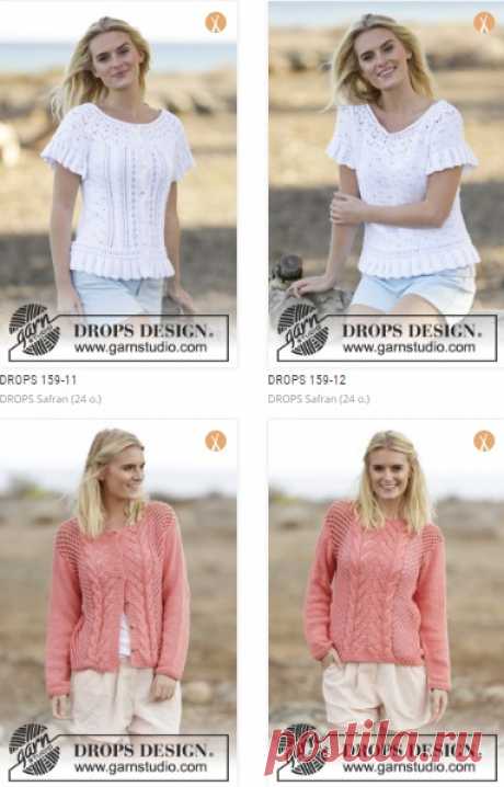 DROPS 159 ☼ 42 МОДЕЛИ (ПЕРЕВОДЫ И СХЕМЫ) / ЖУРНАЛЫ и КНИГИ - самое популярное и интересное