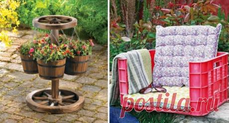 Вторая жизнь старых вещей: Создаём уют своими руками, или идеи декора для сада и дачи