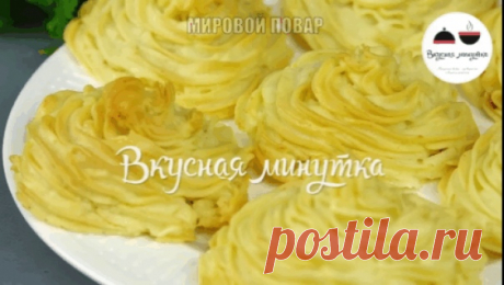 Стена