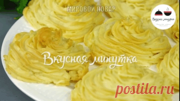 Стена