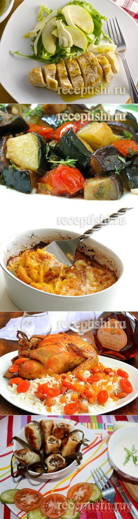 Армянская кухня | Кулинарные рецепты с фото на Рецептыши.ру