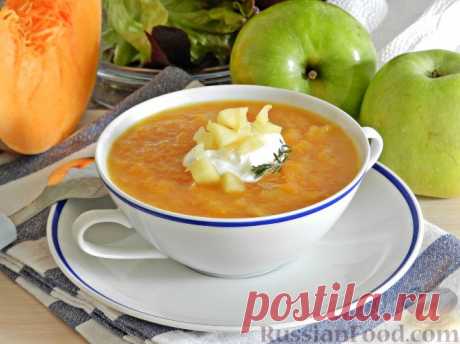 Рецепт: Тыквенный суп с яблоками на RussianFood.com