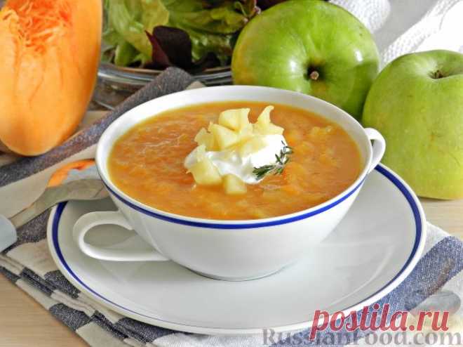 Рецепт: Тыквенный суп с яблоками на RussianFood.com