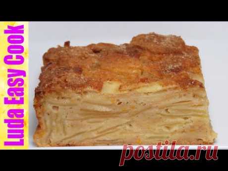 САМЫЙ КЛАССНЫЙ ЯБЛОЧНЫЙ ПИРОГ МНОГО ЯБЛОК И МАЛО ТЕСТА | APPLE PIE RECIPE