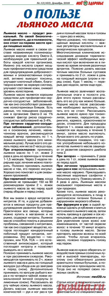 d76779fc82ab649656b6dc88d799efe7.png (901×2441)