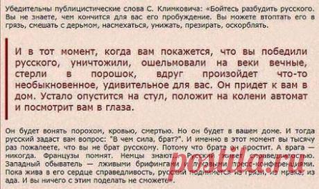 Наталья Та