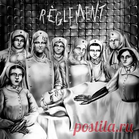 Règlement - Sous contention (2025) 320kbps / FLAC