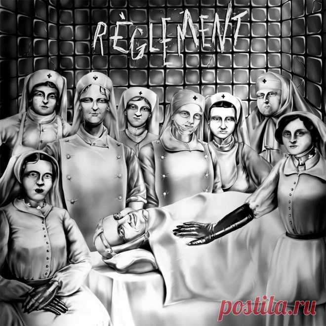Règlement - Sous contention (2025) 320kbps / FLAC