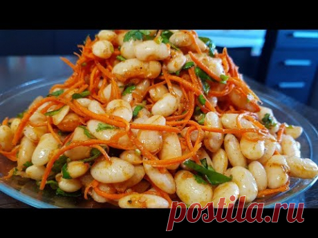Как же Это Вкусно// Салат из Фасоли по-Корейски!!! Удивите Своих Гостей!!