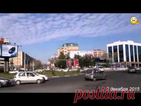 ТАШКЕНТ 2015-2016