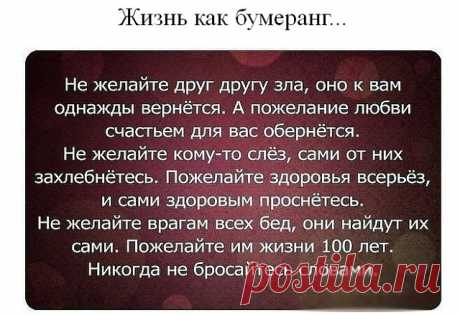 huge.jpeg (Изображение JPEG, 640 × 438 пикселов)