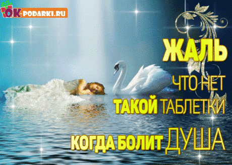 Мой Мир@Mail.Ru