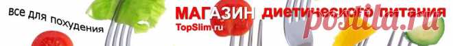 Черемуха молотая