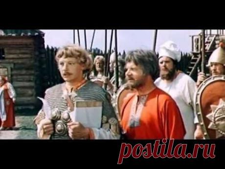 Финист - ясный сокол (1975) Полная версия