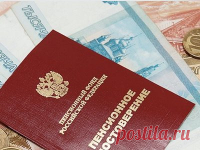 Кому полагается выплата в 10 тысяч рублей?
