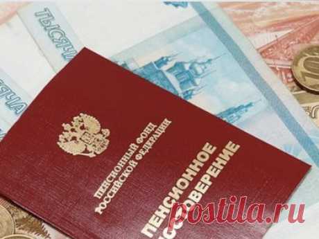 Кому полагается выплата в 10 тысяч рублей?