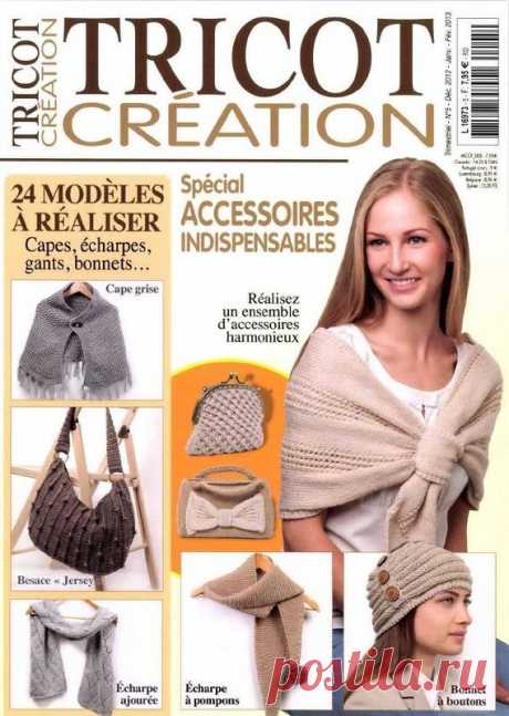 Pin by Heike Vollmer on Zeitschriften