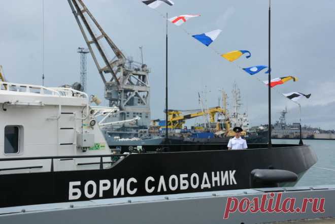 2021 июнь. Новый большой гидрографический катер (БГК) проекта 23040 Г «Борис Слободник» принят в состав Черноморского флота. Построен БГК на заводе «Нижегородский теплоход»