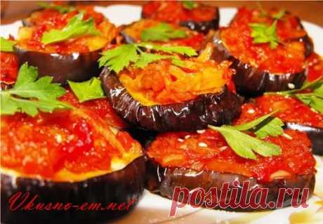 Незабываемо вкусные острые баклажаны в томатном соусе.Вот рецепт: https://vku...