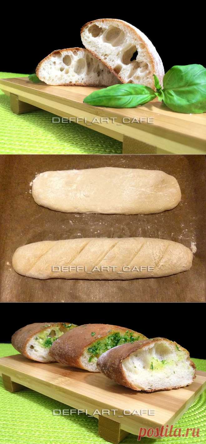 ЧЕСНОЧНЫЙ БАГЕТ И ЧИАБАТТА | DEFFI_ART_CAFE