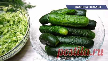 Жаль погреба нет ИНАЧЕ бы делала 50 БАНОК!