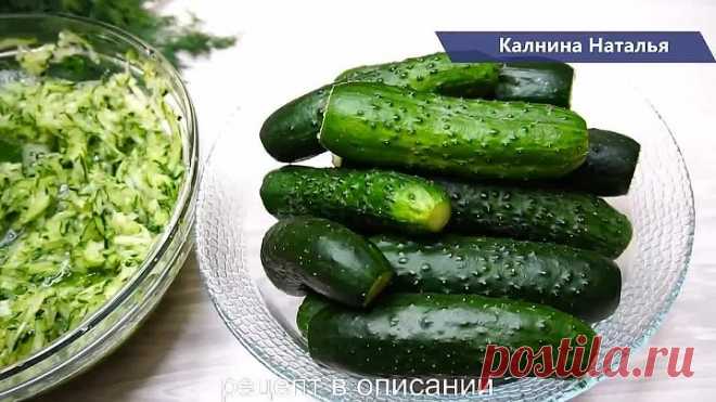 Жаль погреба нет ИНАЧЕ бы делала 50 БАНОК!