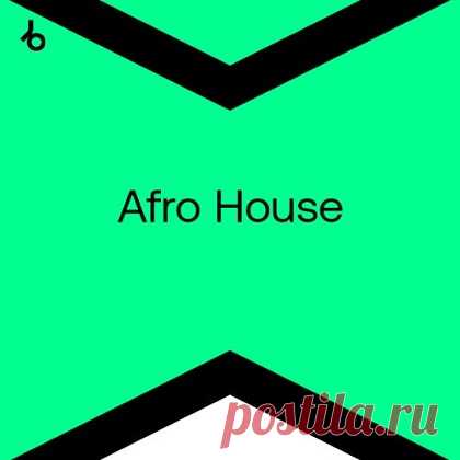 Afro House Lossless Tracks 2025-09-18 free download mp3 music 320kbps