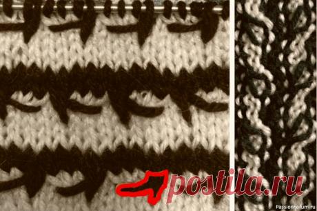 Узор ''Тройственный''.