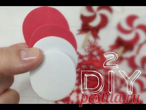 НОВОГОДНИЕ ИГРУШКИ ИЗ ФОАМИРАНА на Ёлку своими руками 🎄 Glitter Foam Ornaments