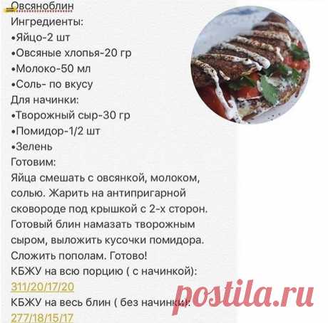 0% жирности