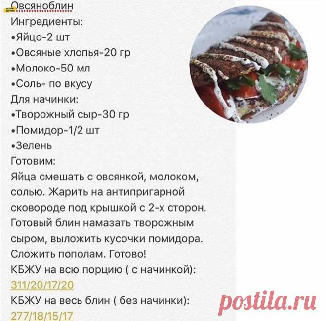 0% жирности