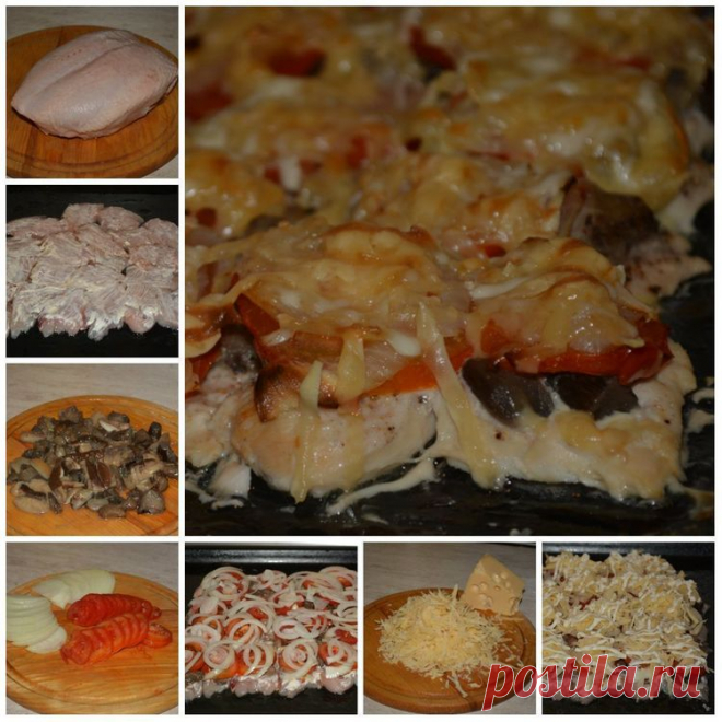 Мясо по-французски с грибами и помидорами - Простые рецепты Овкусе.ру