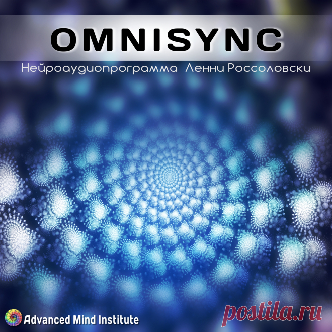 OmniSync